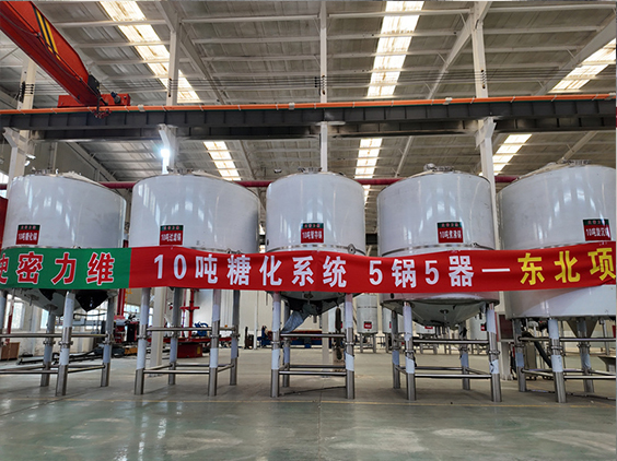 泽州精酿啤酒设备厂—5吨五锅五器糖化系统—四川项目